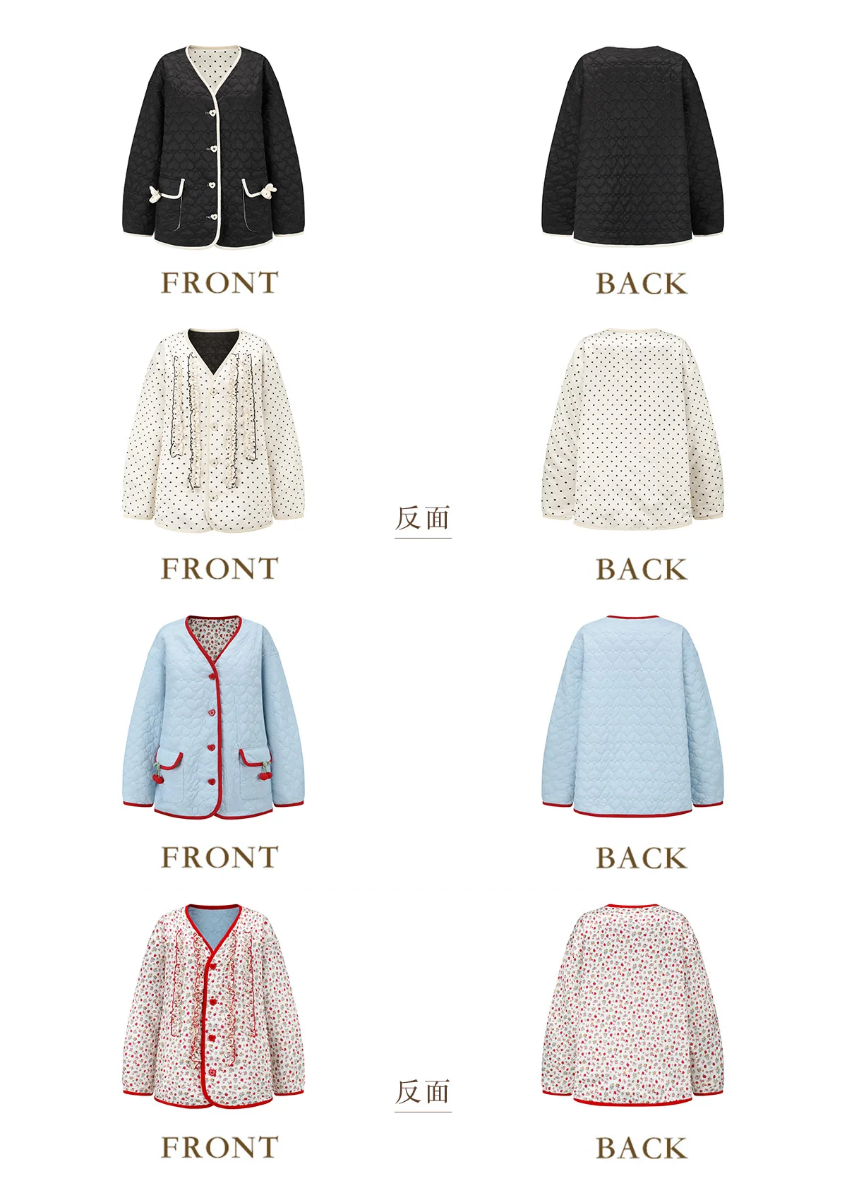 Berry Katie Rabbit Cotton Coat - Thrancidy